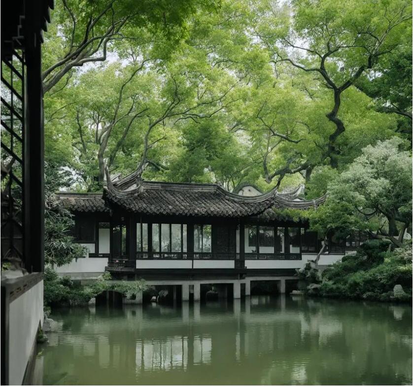 芜湖鸠江又菱土建有限公司